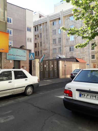 عکس مدرسه استثنایی پسرانه پیام نو