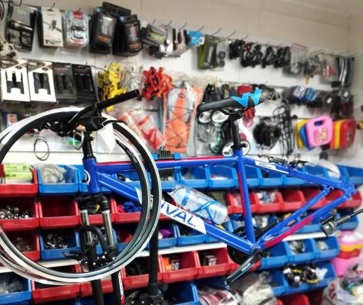 عکس فروشگاه دوچرخه چرخستان قم