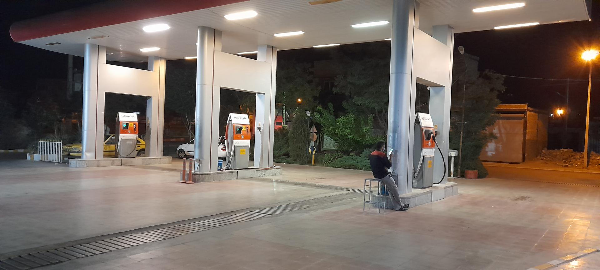 عکس جایگاه CNG امام حسین (چمران)