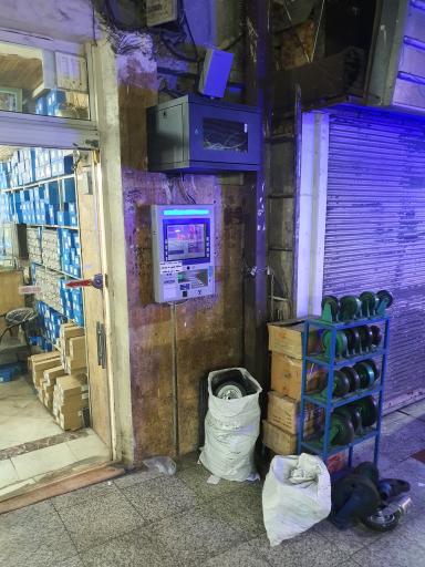 عکس پاساژ موسویان