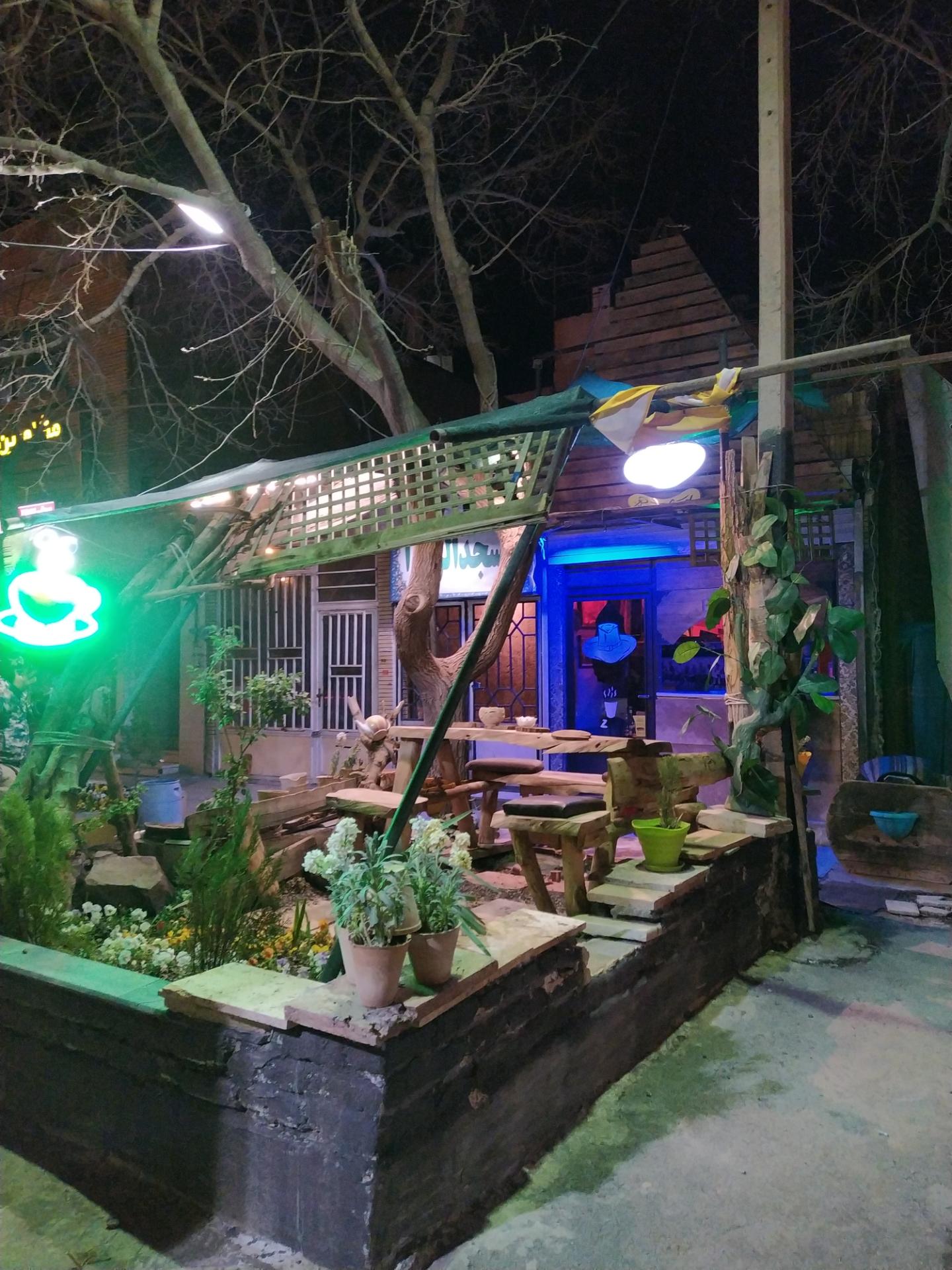 عکس ریس فود