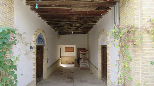 عکس موزه گیاهان دارویی زنجان