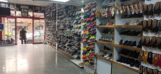 عکس کفش هدیه سرای سینا
