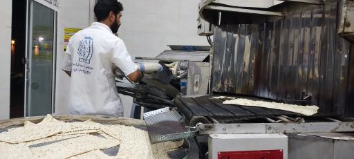 عکس نان سبحان