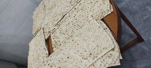 عکس نان سبحان