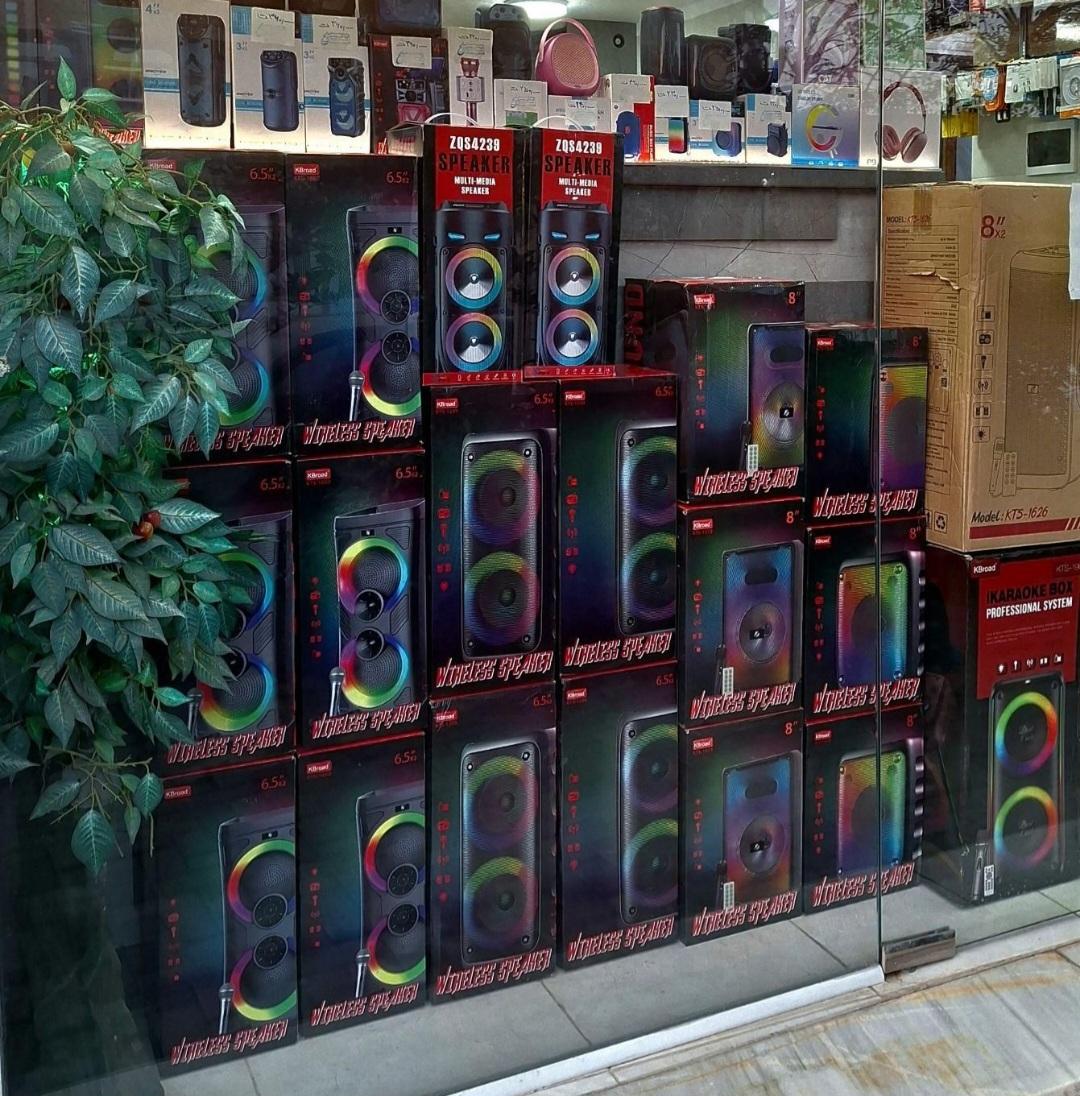 عکس صالح الکترونیک