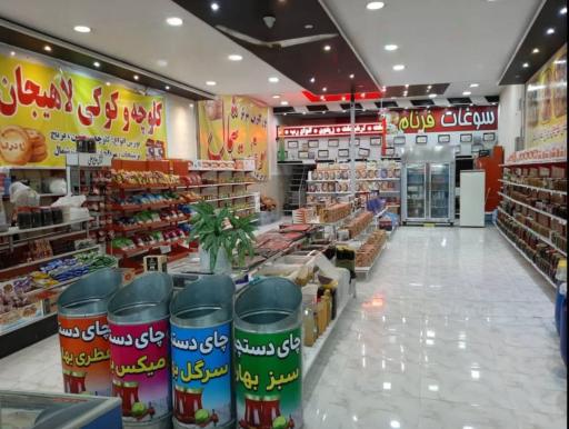 عکس قصر سوغات فرنام