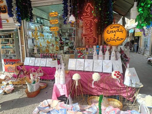 لوازم حنابندان و بله برون عاملی