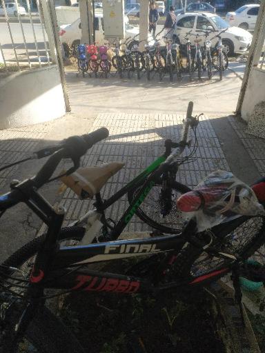 فروشگاه ایران دوچرخ 