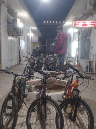 عکس فروشگاه ایران دوچرخ 