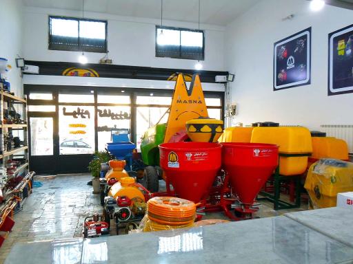 عکس فروشگاه لوازم کشاورزی محسنی