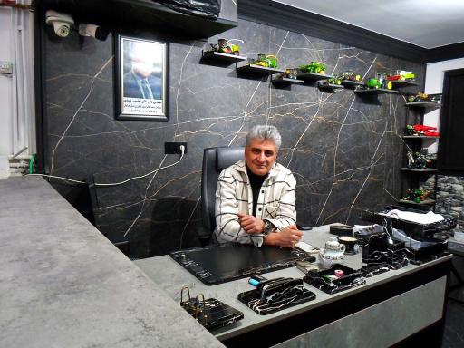 فروشگاه لوازم کشاورزی محسنی