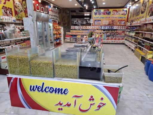 عکس قصر سوغات فرنام