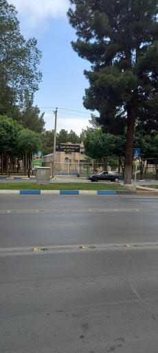 عکس کمیته امداد امام خمینی شهرستان شاهین شهر