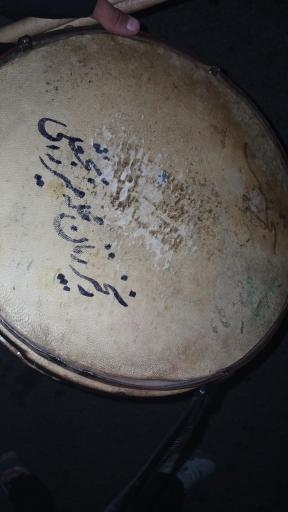 مسجد میرزابخشعلی