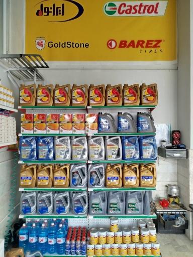 عکس تعویض روغن و سرویس کاری تک 