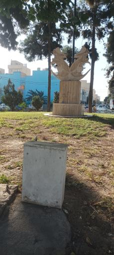 عکس فلکه دوم تختی