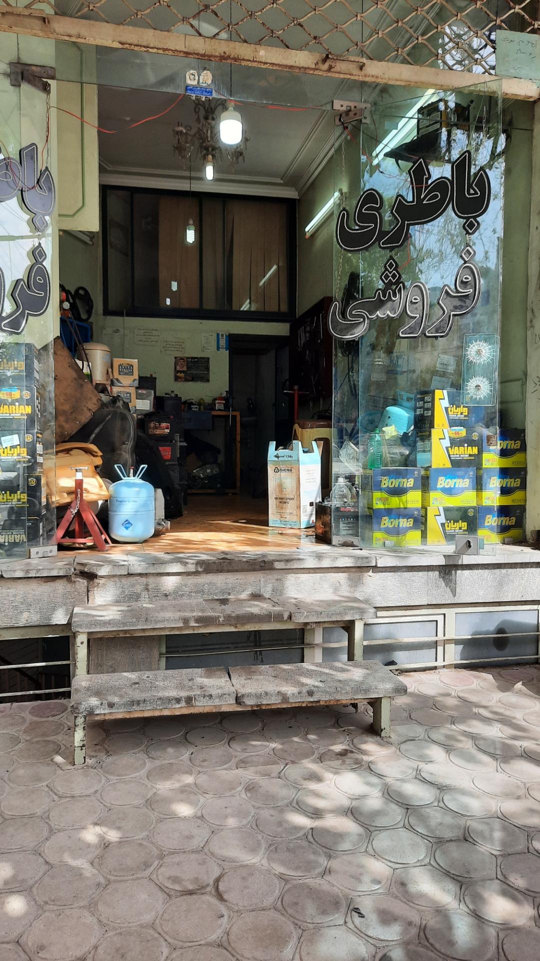 عکس باطریسازی