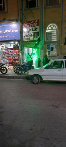 عکس طباخی شکوفه