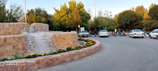 عکس پارک ساحلی