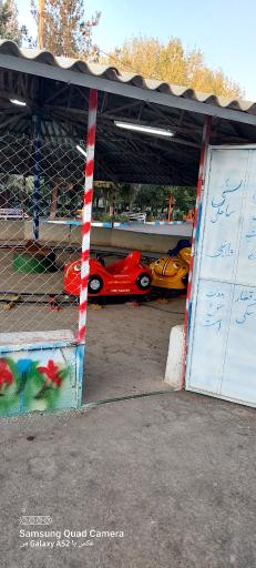 عکس پارک ساحلی