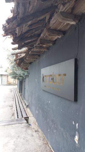 عکس کافه رستوران کاروبار