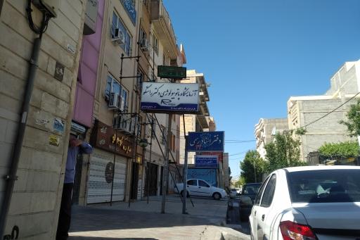 عکس آزمایشگاه پاتوبیولوژی دکتر راستگو