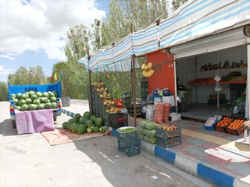 عکس میوه فروشی ولیعصر