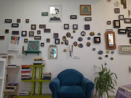 عکس کتابفروشی ری را