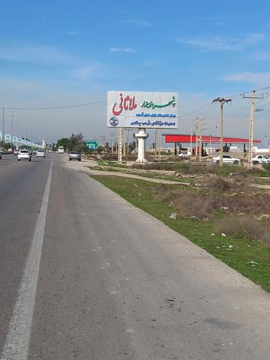 عکس ملاثانی