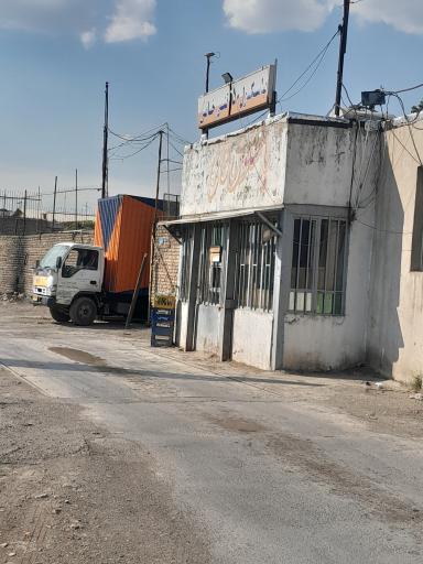 عکس باسکول ۵۰ تنی خانی