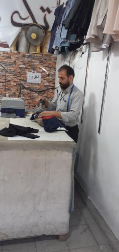 خیاطی سعید تقدیسی