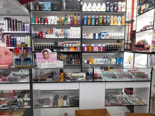 عکس آرایشی  بهداشتی و شوینده یاس