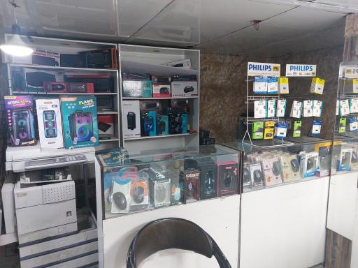 عکس کافی نت و فروشگاه کامپیوتر ایلیا