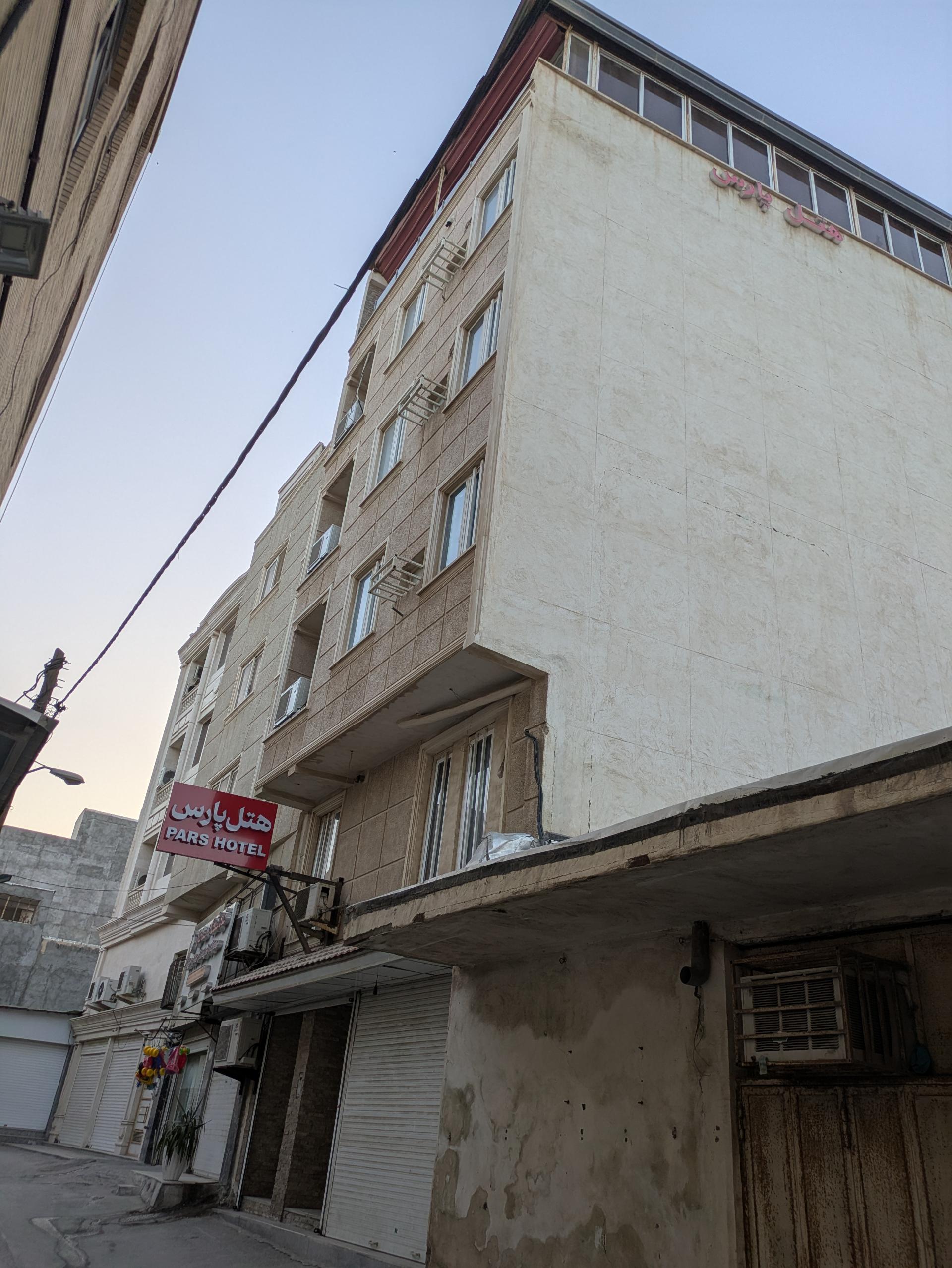 عکس هتل پارس