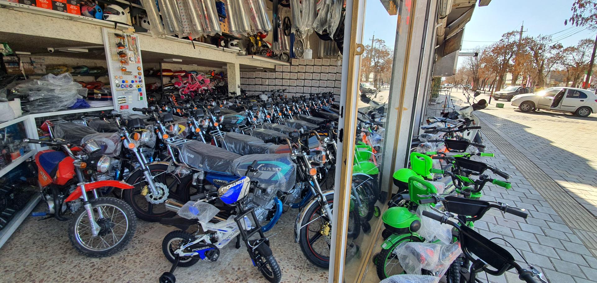 عکس فروشگاه یدک سیکلت پیوندی موتور و دوچرخه