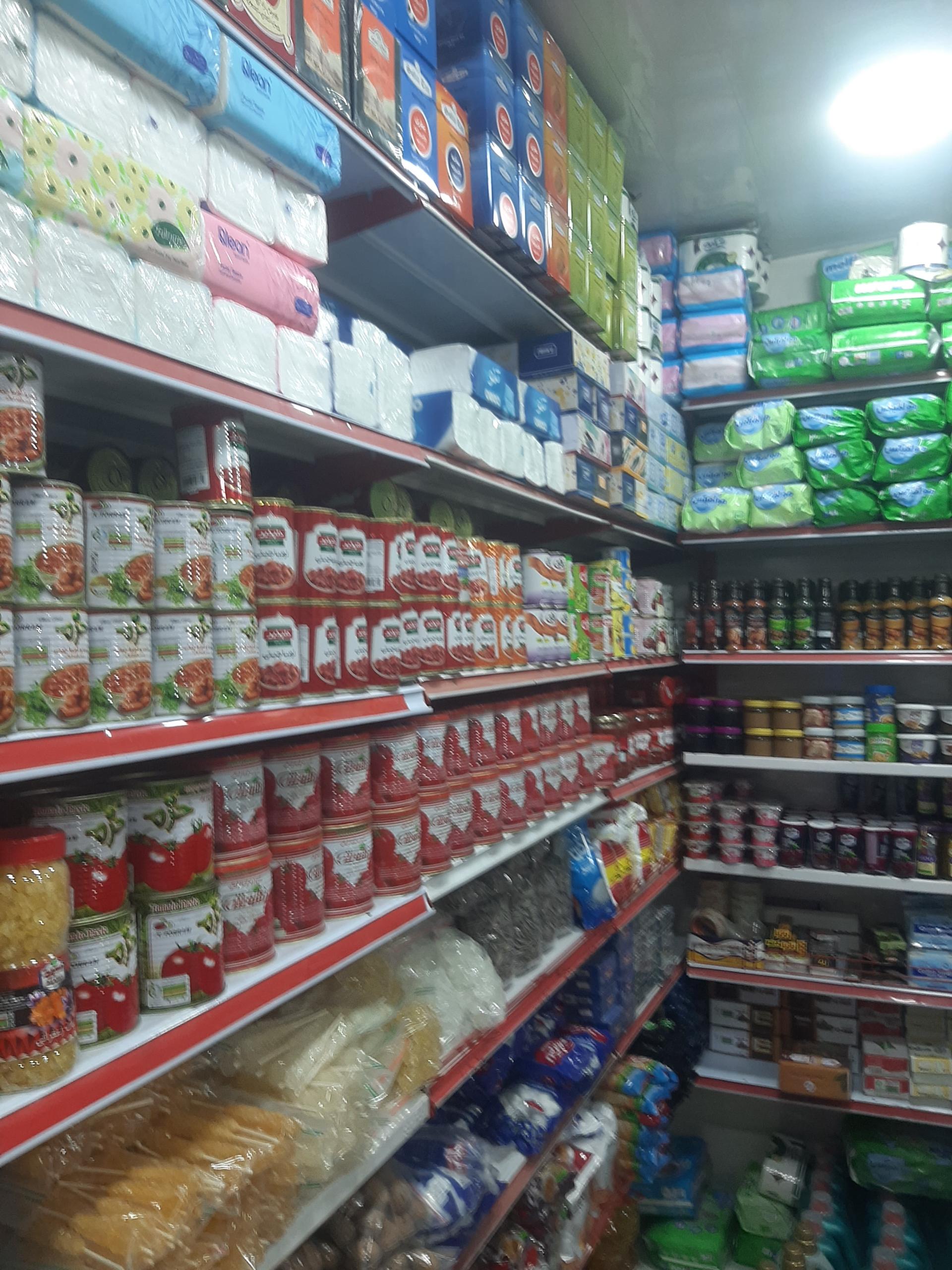 عکس فروشگاه مواد غذایی آبتین 