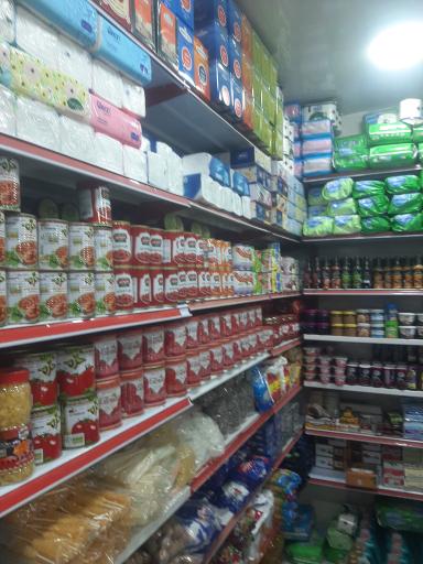عکس فروشگاه مواد غذایی آبتین 