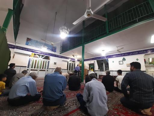 مسجد امام حسین علیه السلام