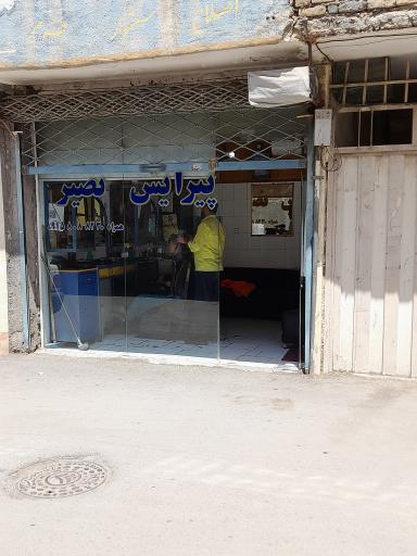 عکس پیرایش مردانه نصیر