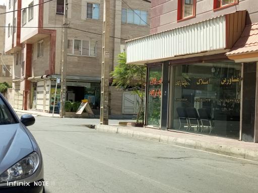 عکس املاک پاسارگاد