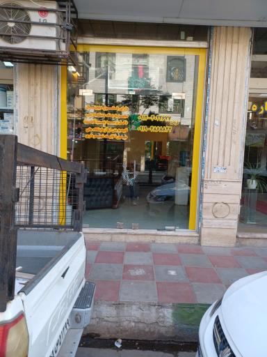 عکس قائم بتن