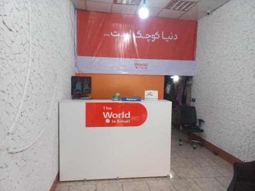 عکس دکاپست خزانه