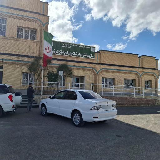 عکس مرکز بهداشت مرکز شهری روستایی نوبران