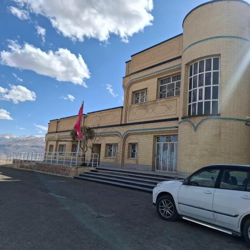 عکس مرکز بهداشت مرکز شهری روستایی نوبران