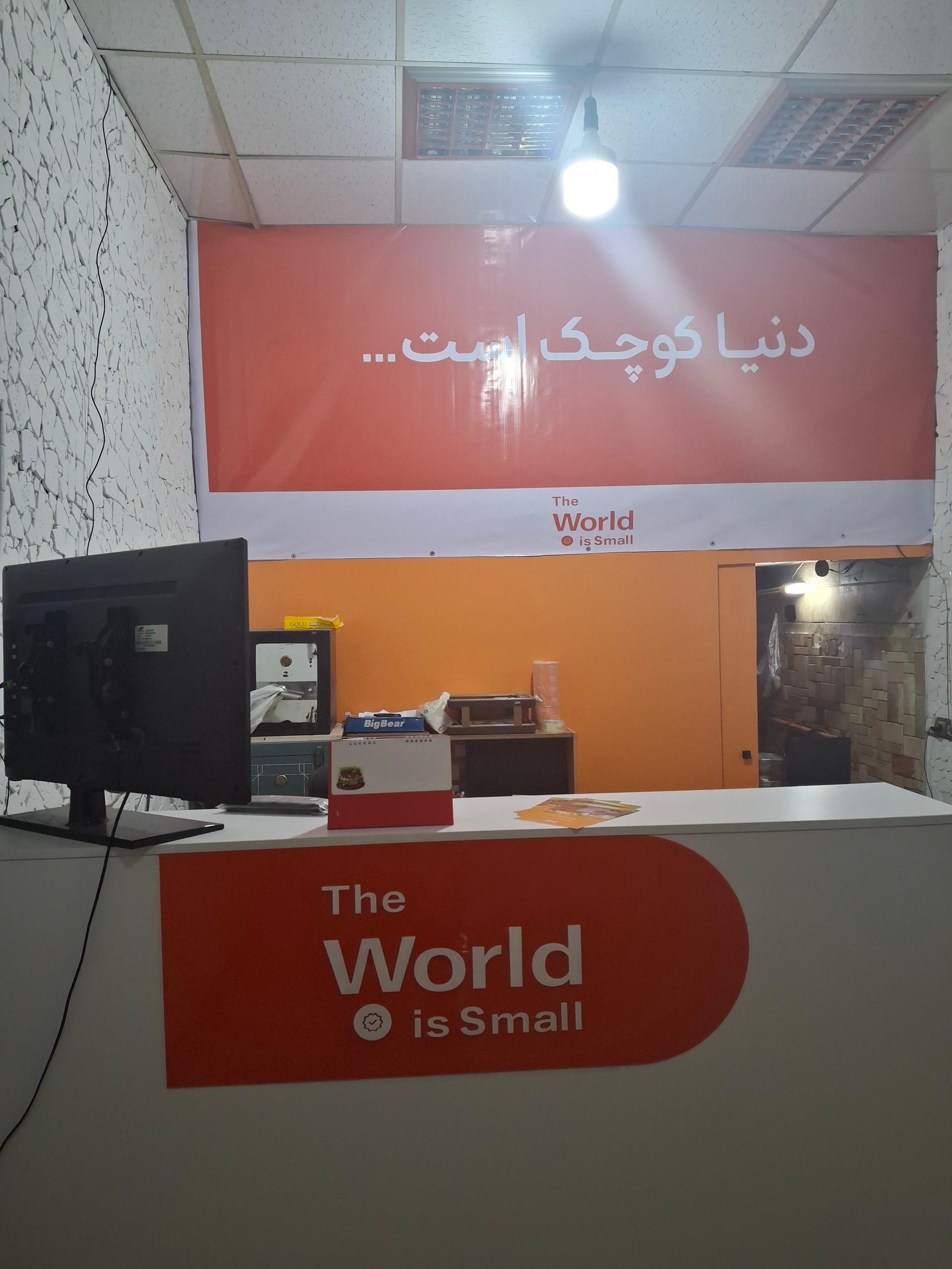 عکس دکاپست خزانه