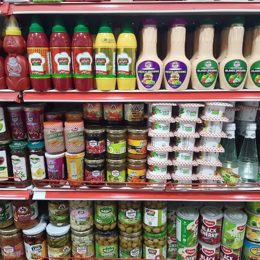 عکس فروشگاه مواد غذایی آبتین 