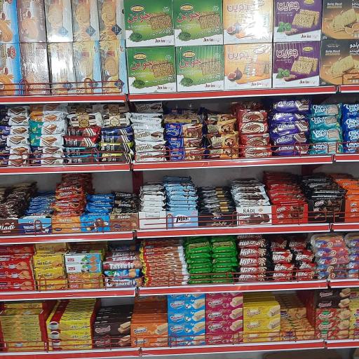 عکس فروشگاه مواد غذایی آبتین 