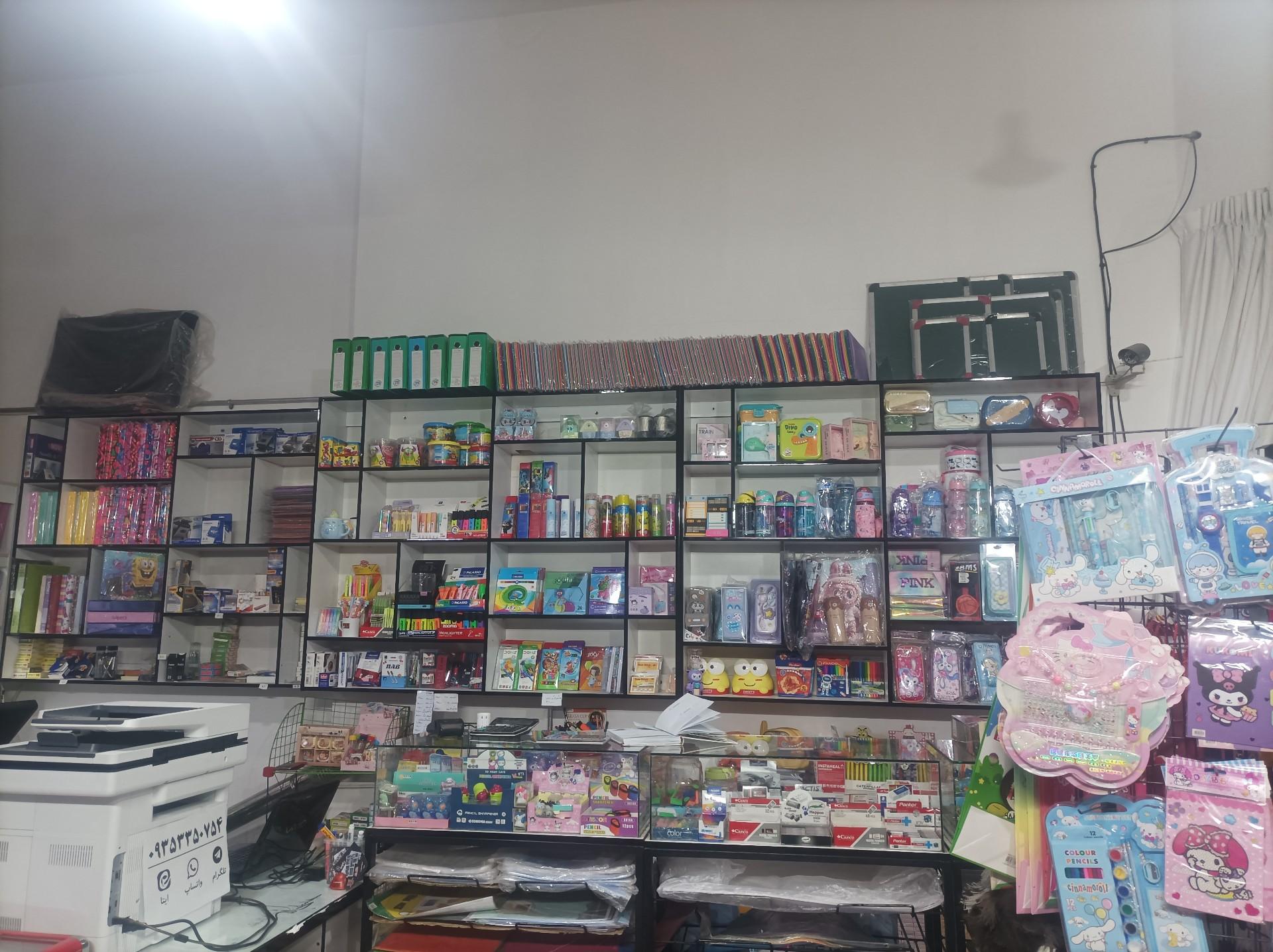 عکس لوازم‌التحریر رادیس