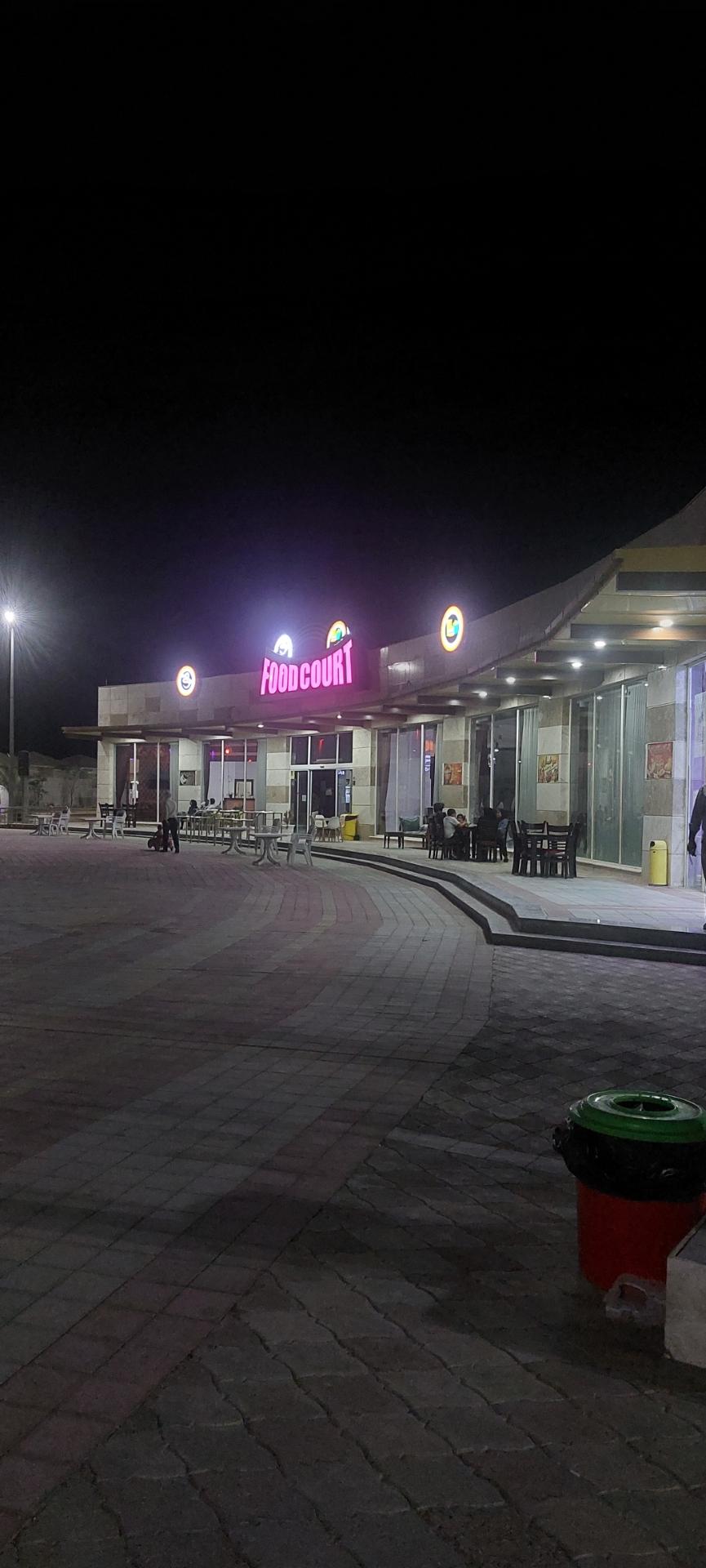 عکس مجتمع تفریحی لادیز